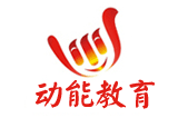 2019華興新春祝福，祝愿祖國繁榮昌盛丨我的祖國