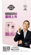 力狼狼部落幼年期貓糧即將上市，火爆預(yù)售中！