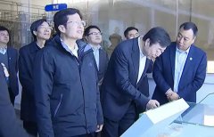 全國(guó)政協(xié)副主席、全國(guó)工商聯(lián)主席高云龍蒞臨華