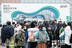 華興寵物食品亮相第二屆河北國(guó)際工業(yè)設(shè)計(jì)周，