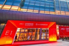 華興寵物食品亞寵北京展完美收官，下一站我們上海見!