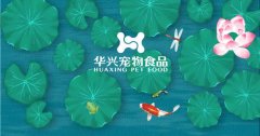 處暑丨萬物漸褪夏，秋日景初微