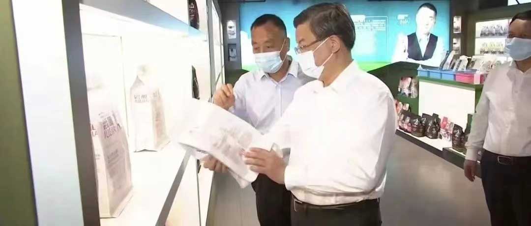河北省委書記倪岳峰蒞臨華興調(diào)研指導！